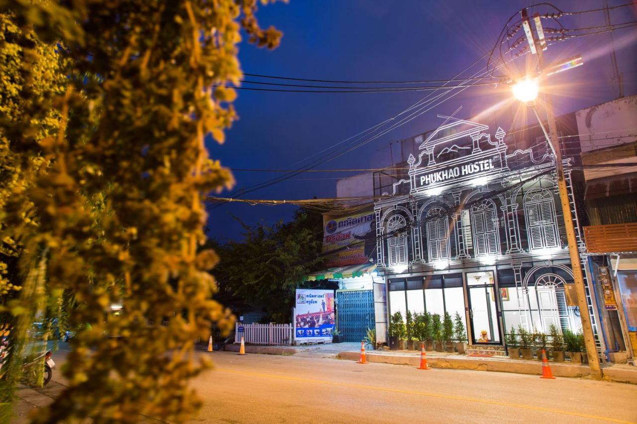 Phukhao Hostel Chiang Mai Zewnętrze zdjęcie